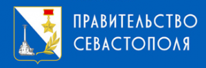 Правительство Севастополя